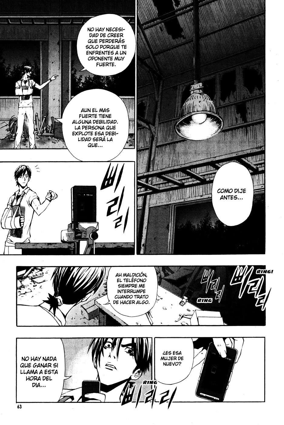 The Breaker Capítulo 32 - Page 20