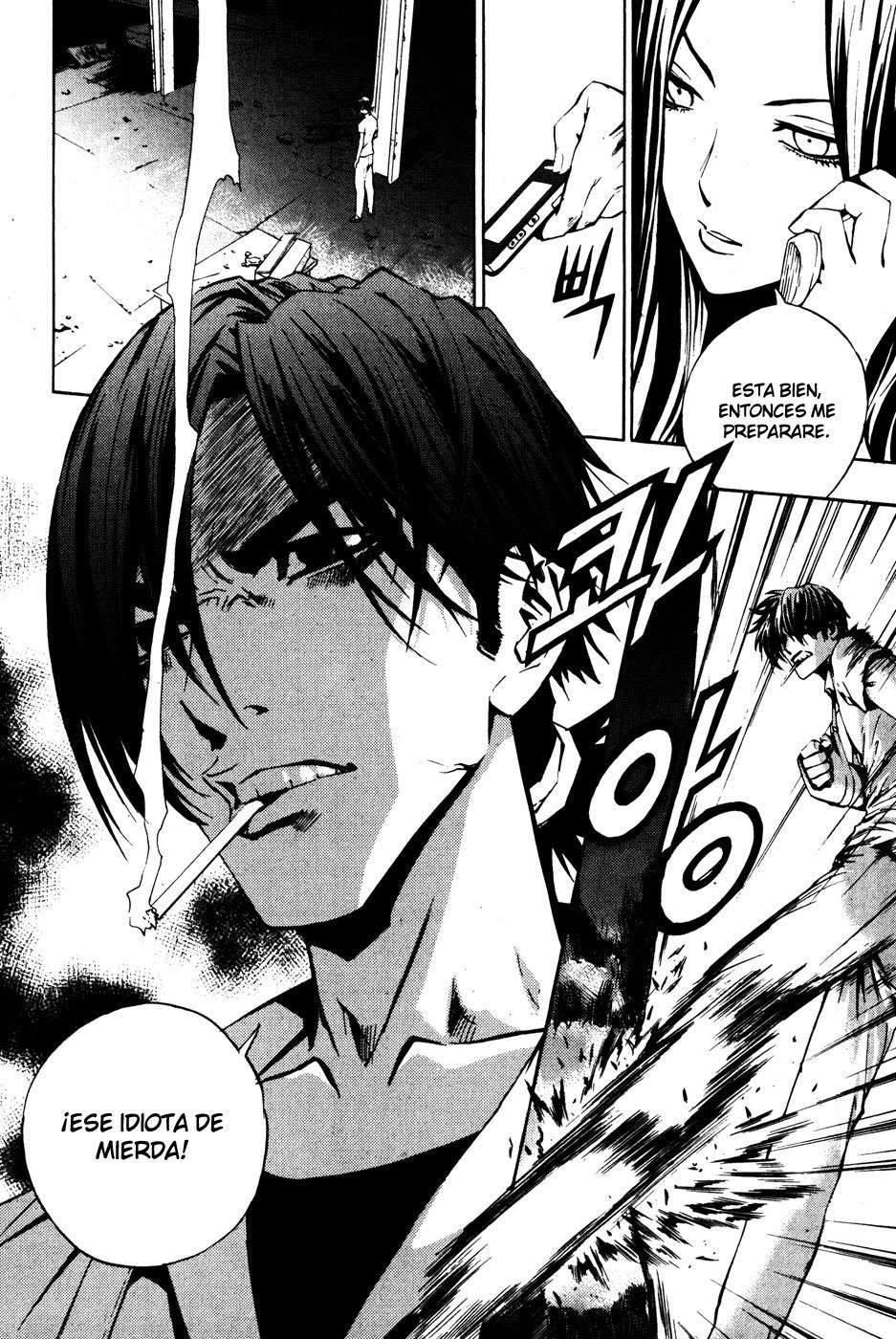 The Breaker Capítulo 32 - Page 23
