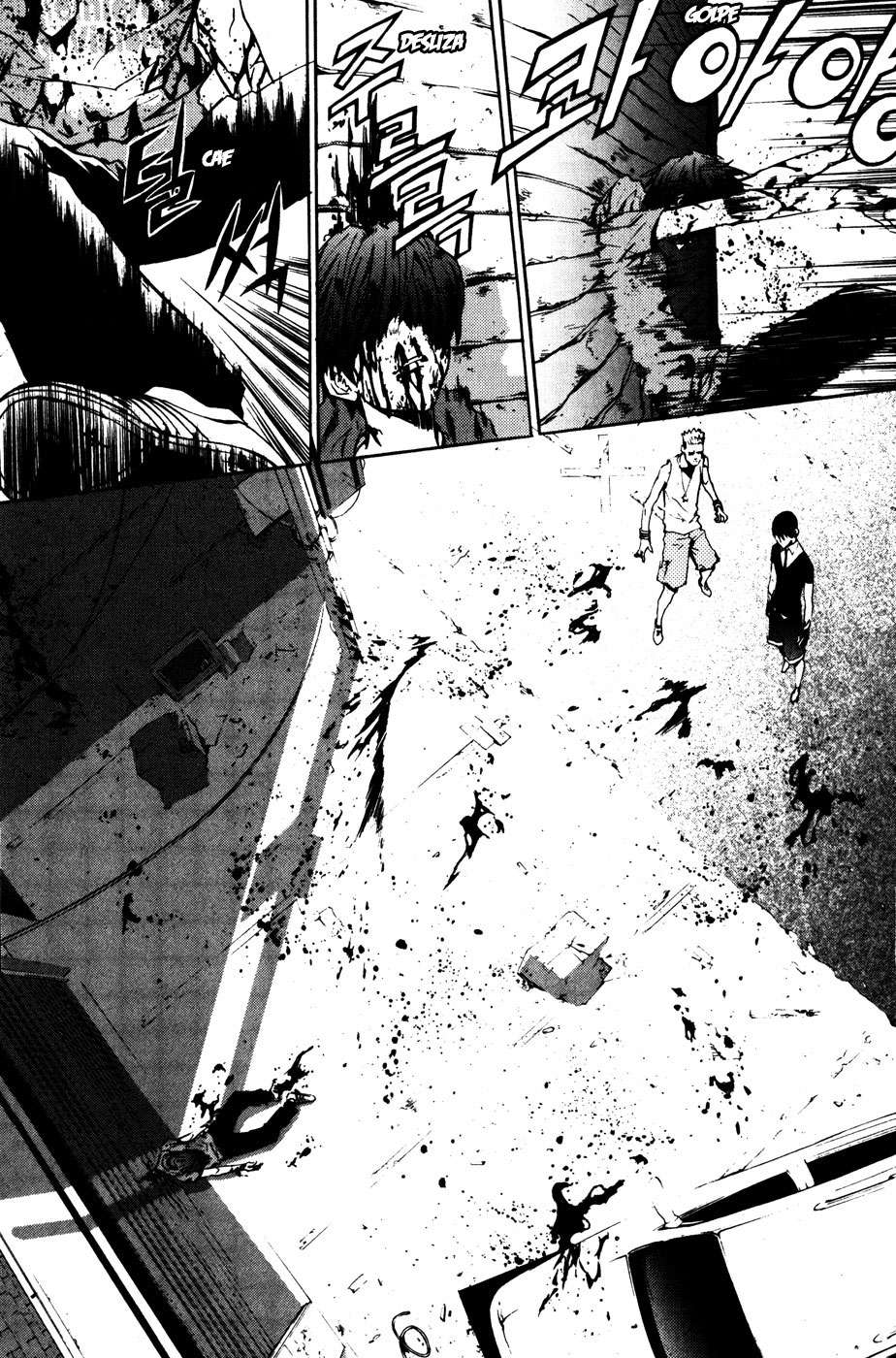 The Breaker Capítulo 32 - Page 24