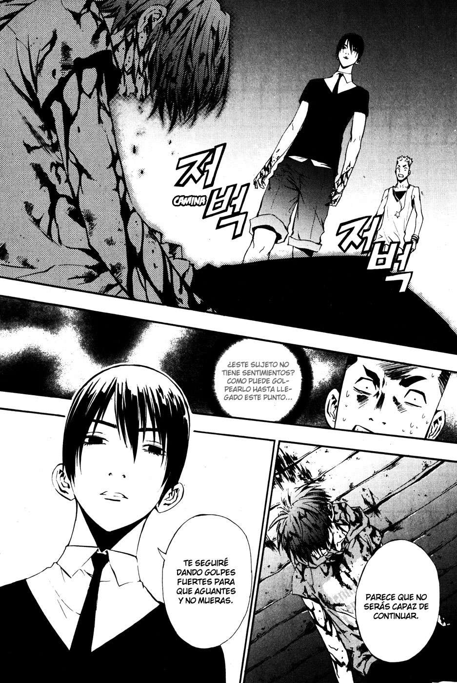 The Breaker Capítulo 32 - Page 25
