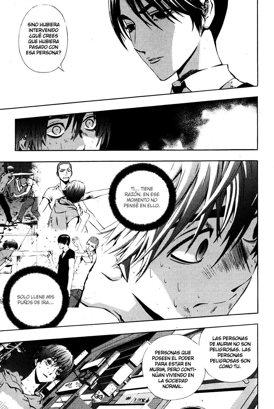 The Breaker Capítulo 32 - Page 3