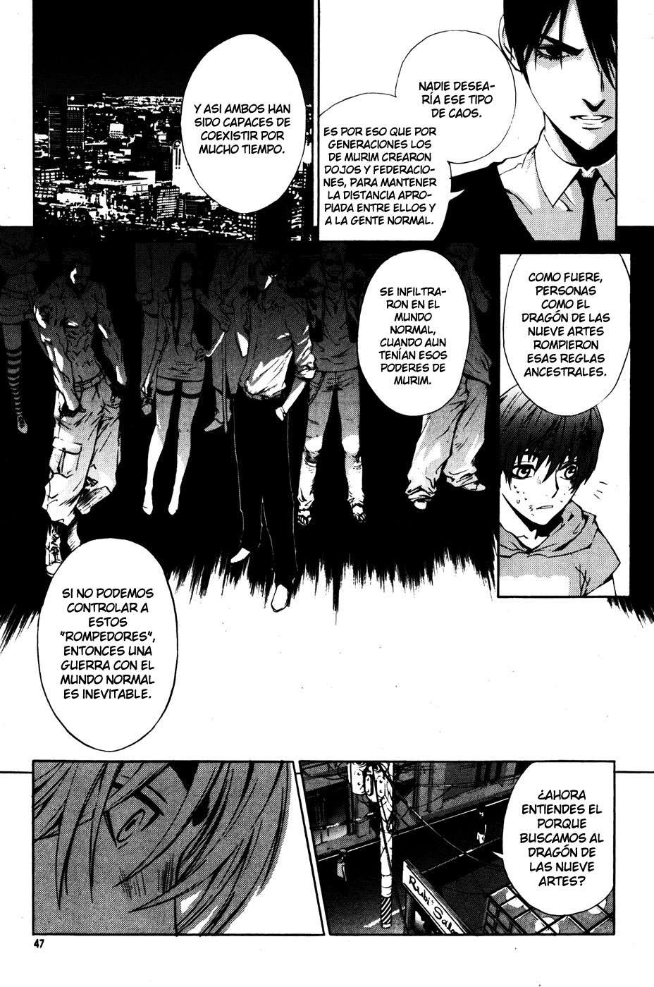 The Breaker Capítulo 32 - Page 5