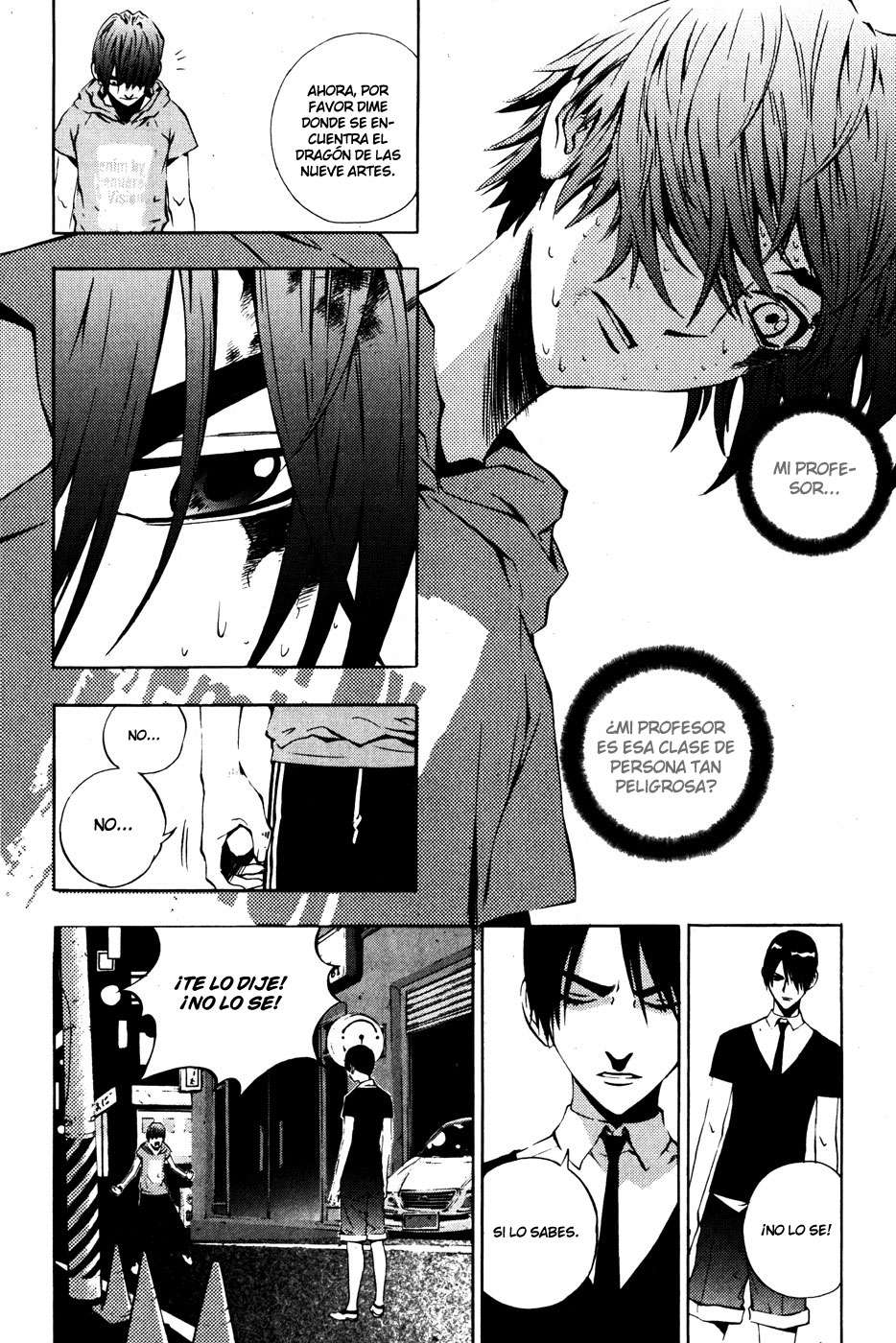The Breaker Capítulo 32 - Page 6