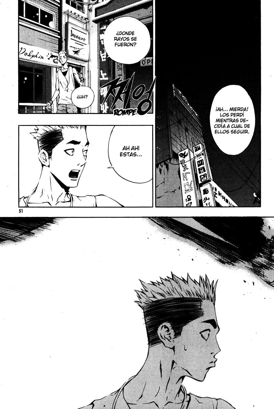 The Breaker Capítulo 32 - Page 9