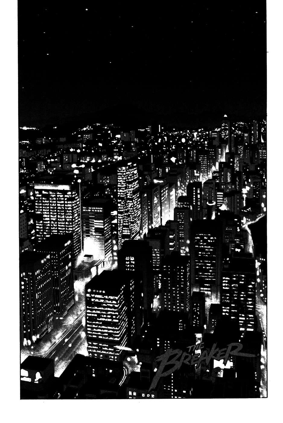 The Breaker Capítulo 33 - Page 1