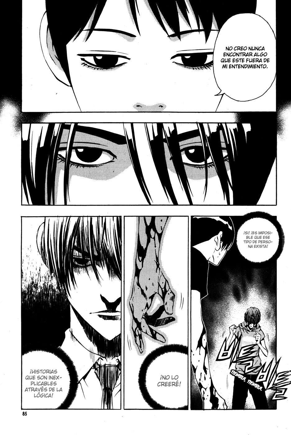 The Breaker Capítulo 33 - Page 16
