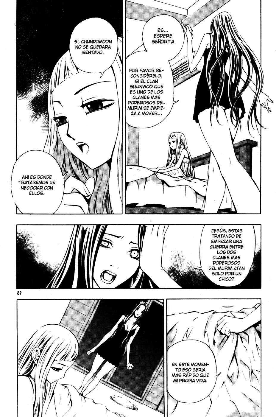 The Breaker Capítulo 33 - Page 20