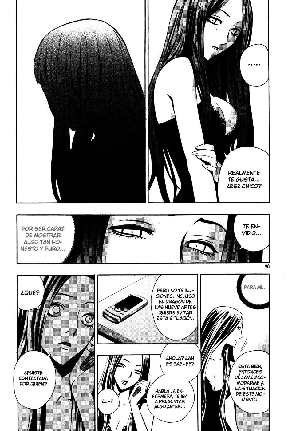The Breaker Capítulo 33 - Page 21
