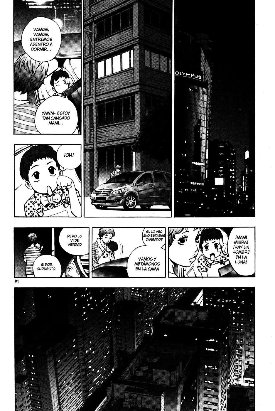 The Breaker Capítulo 33 - Page 22