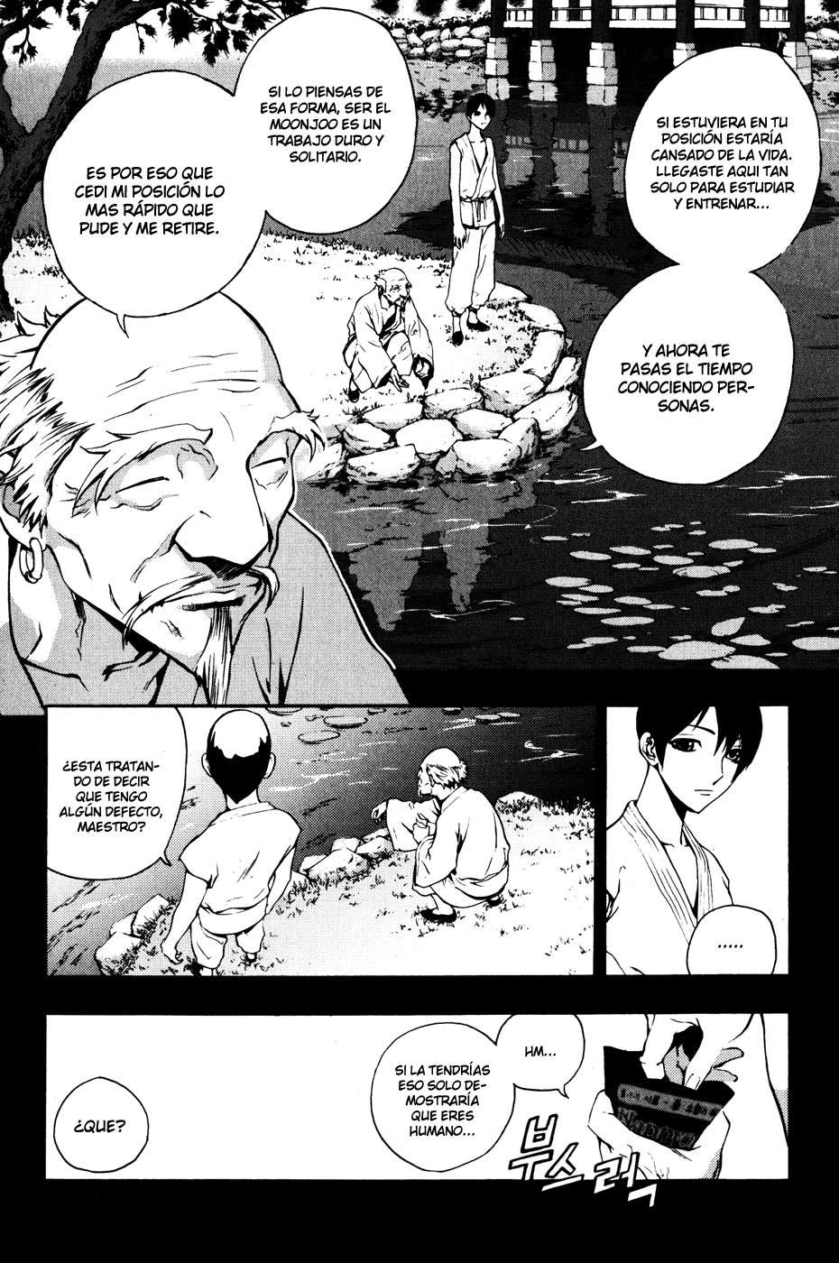 The Breaker Capítulo 34 - Page 12