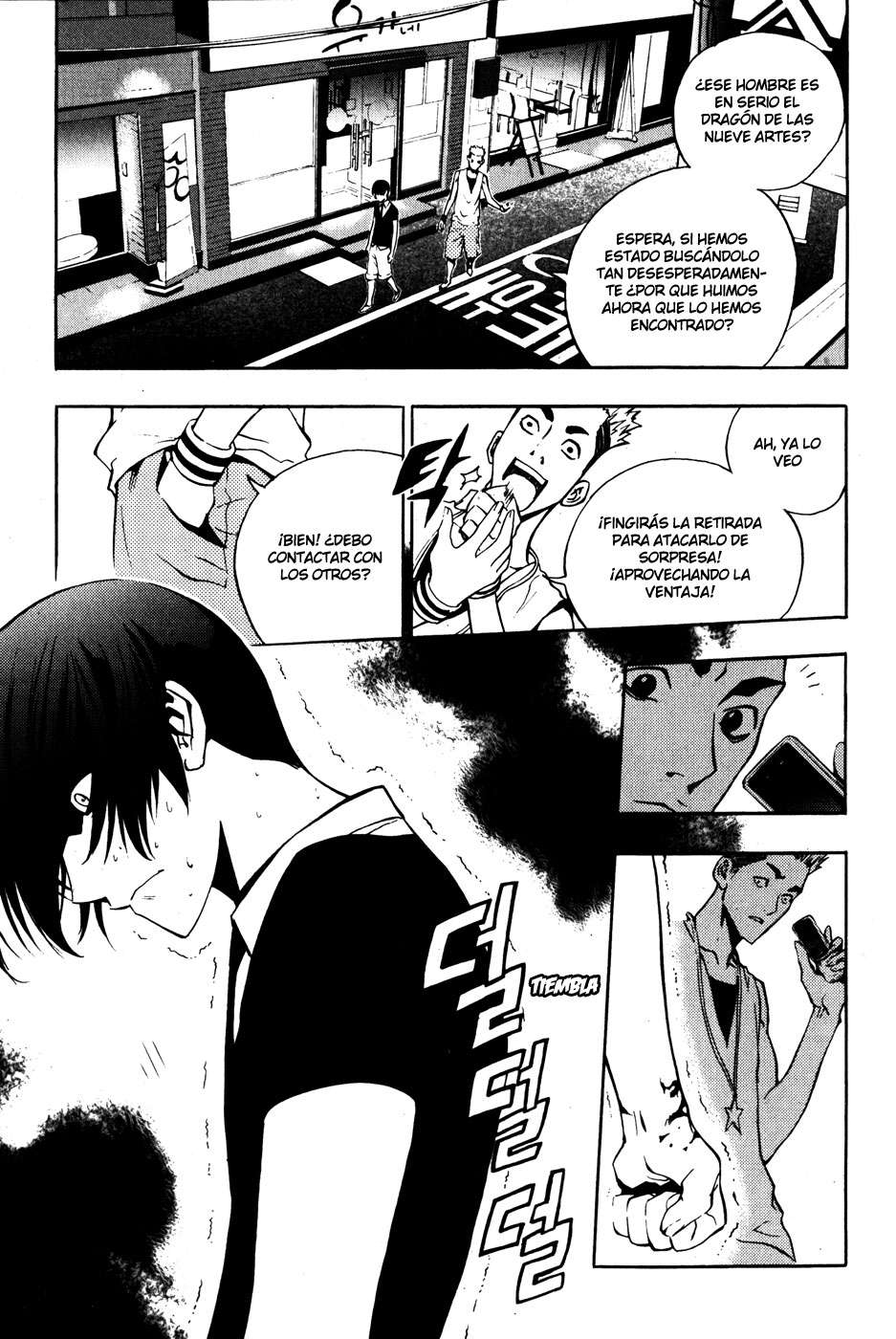 The Breaker Capítulo 34 - Page 25