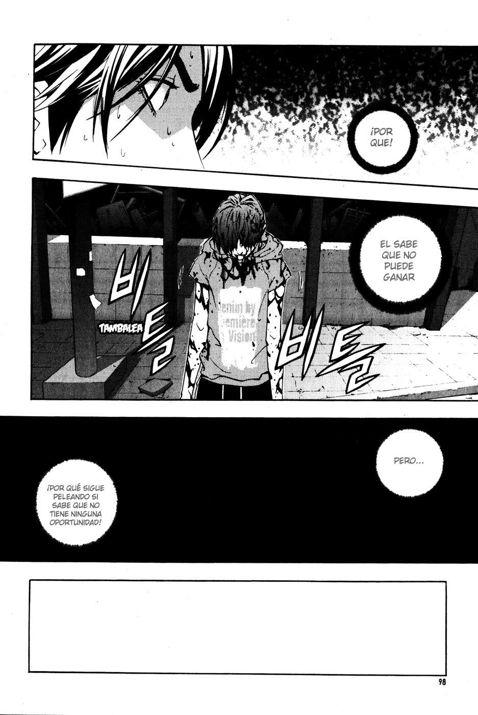 The Breaker Capítulo 34 - Page 4