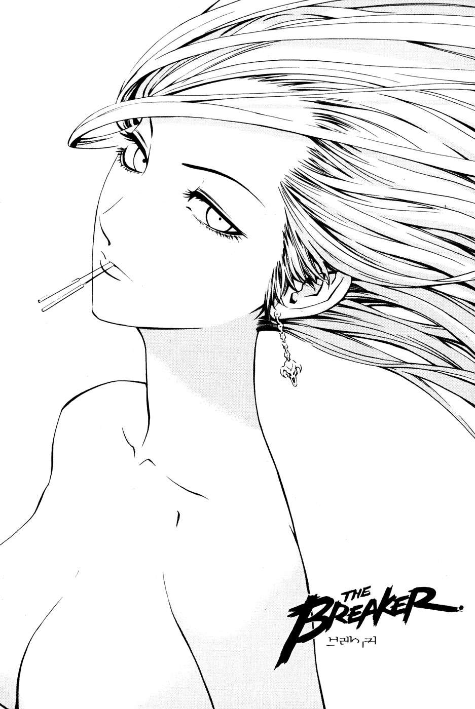 The Breaker Capítulo 35 - Page 1