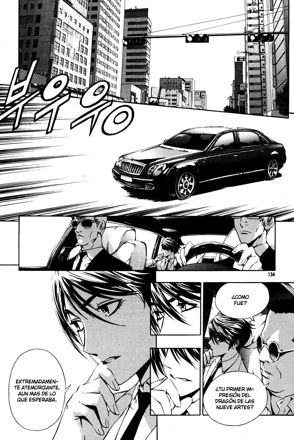 The Breaker Capítulo 35 - Page 10