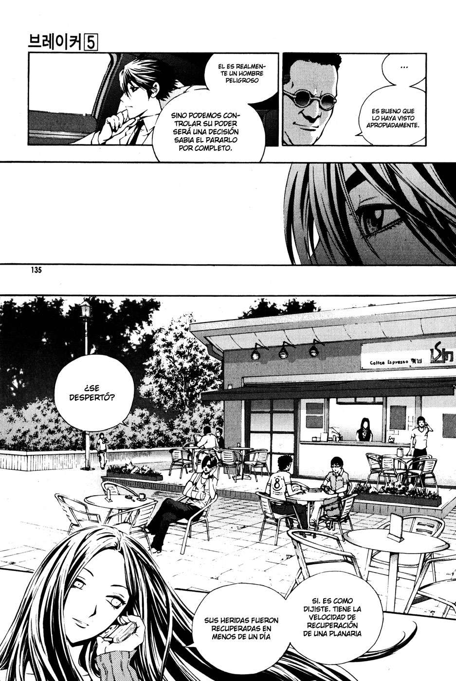 The Breaker Capítulo 35 - Page 11
