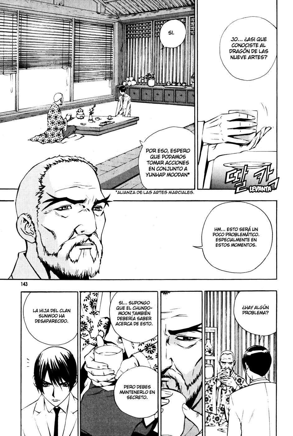The Breaker Capítulo 35 - Page 18