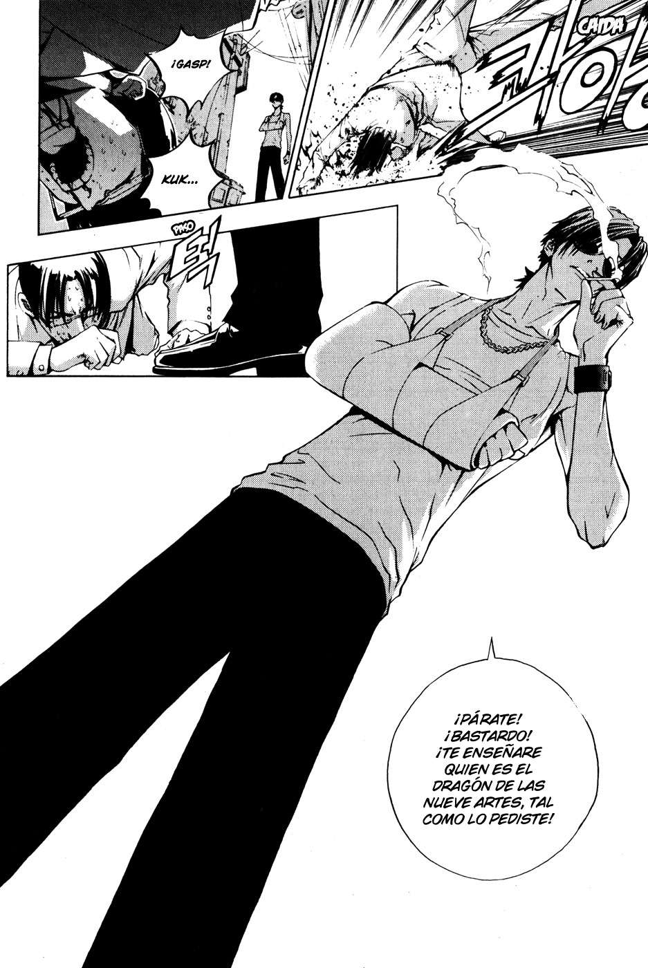 The Breaker Capítulo 35 - Page 21