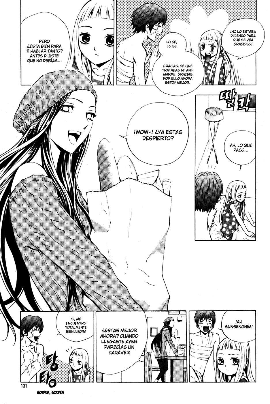 The Breaker Capítulo 35 - Page 7