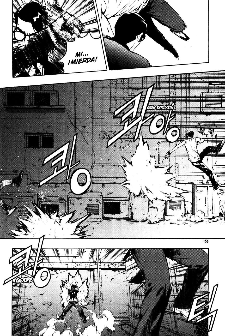 The Breaker Capítulo 36 - Page 10