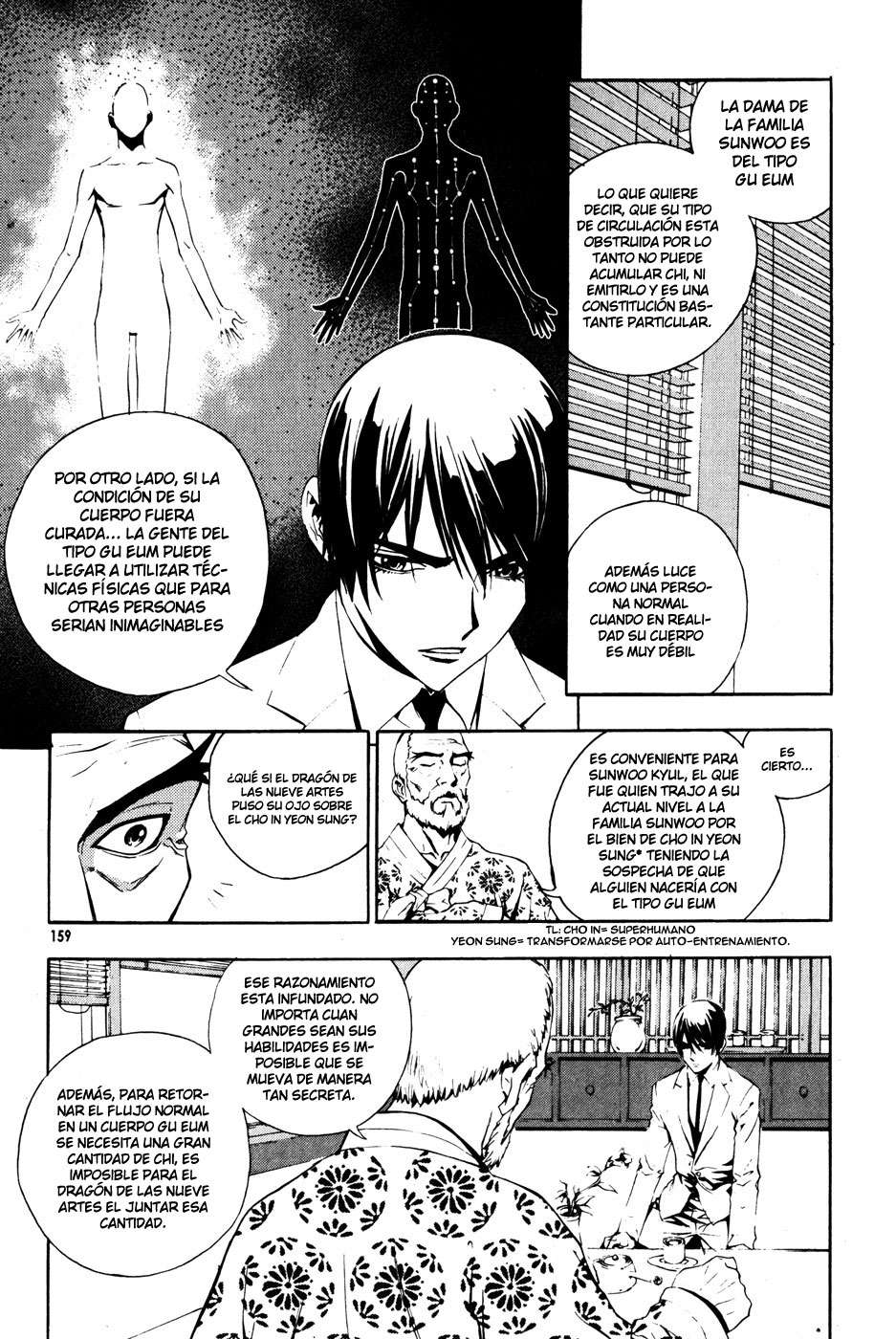 The Breaker Capítulo 36 - Page 13