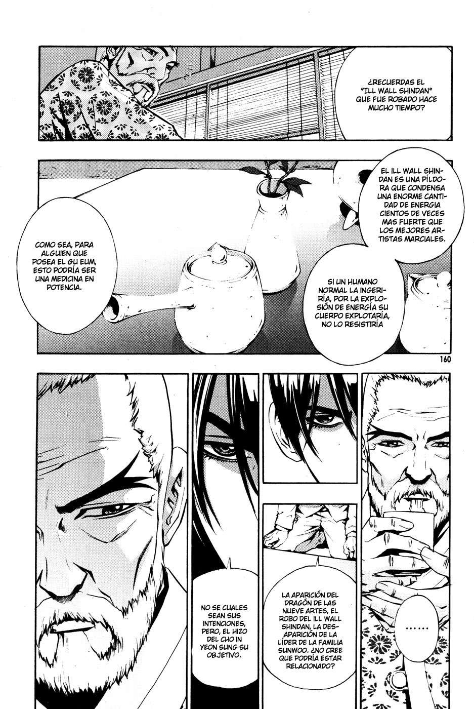 The Breaker Capítulo 36 - Page 14