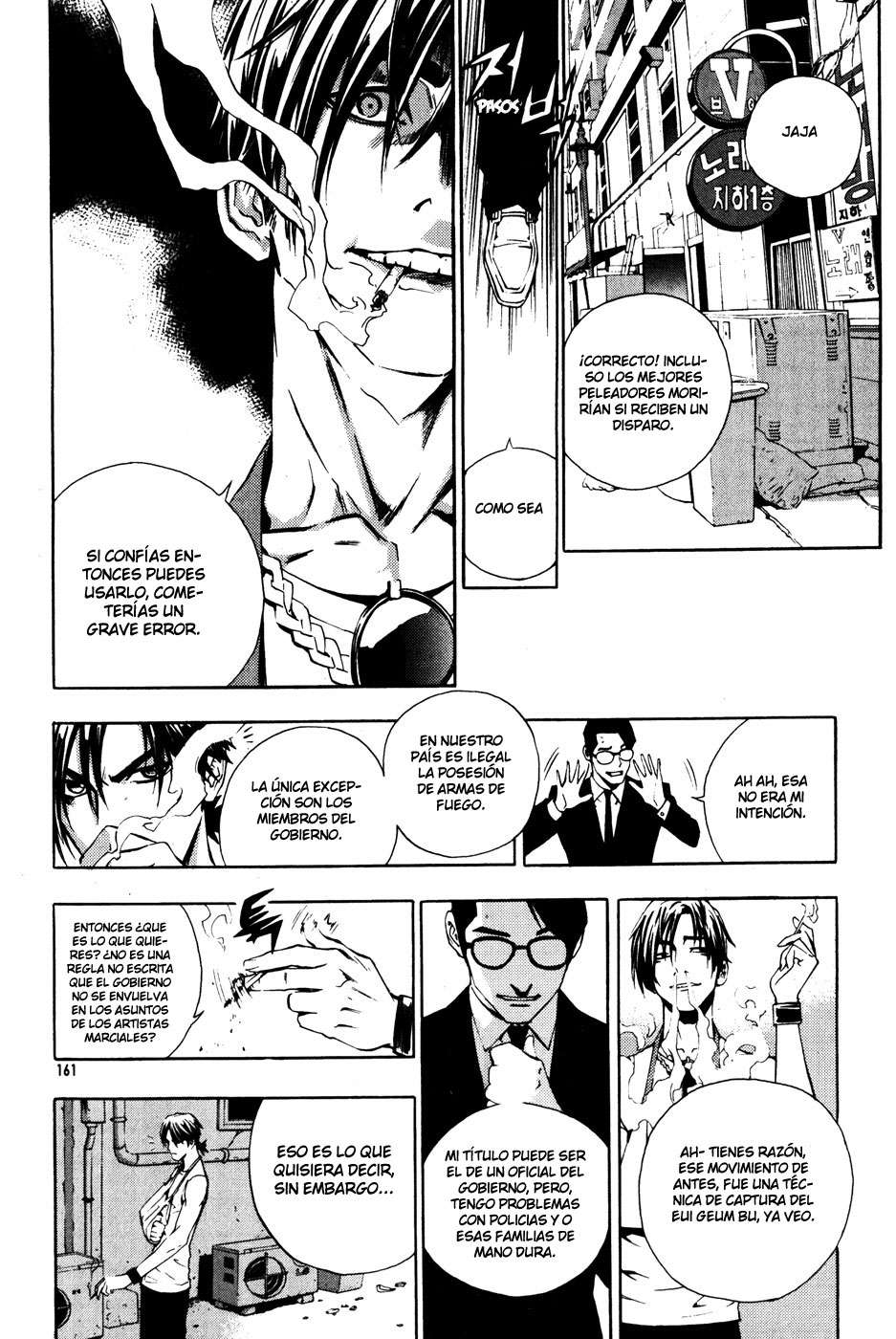 The Breaker Capítulo 36 - Page 15