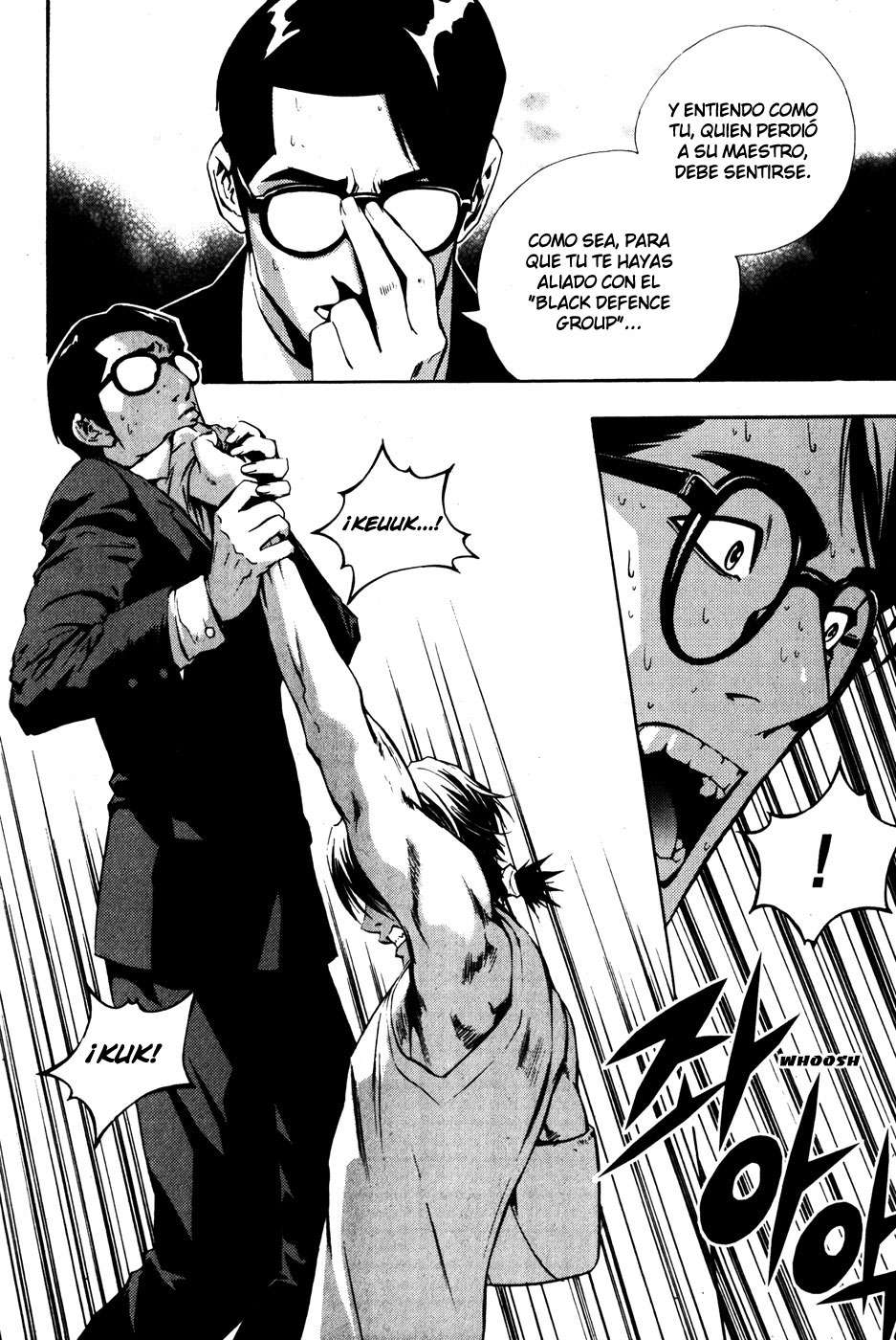 The Breaker Capítulo 36 - Page 18