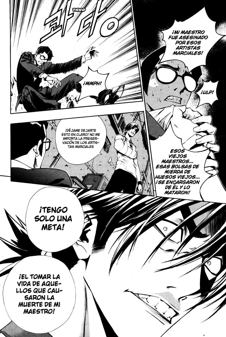The Breaker Capítulo 36 - Page 20