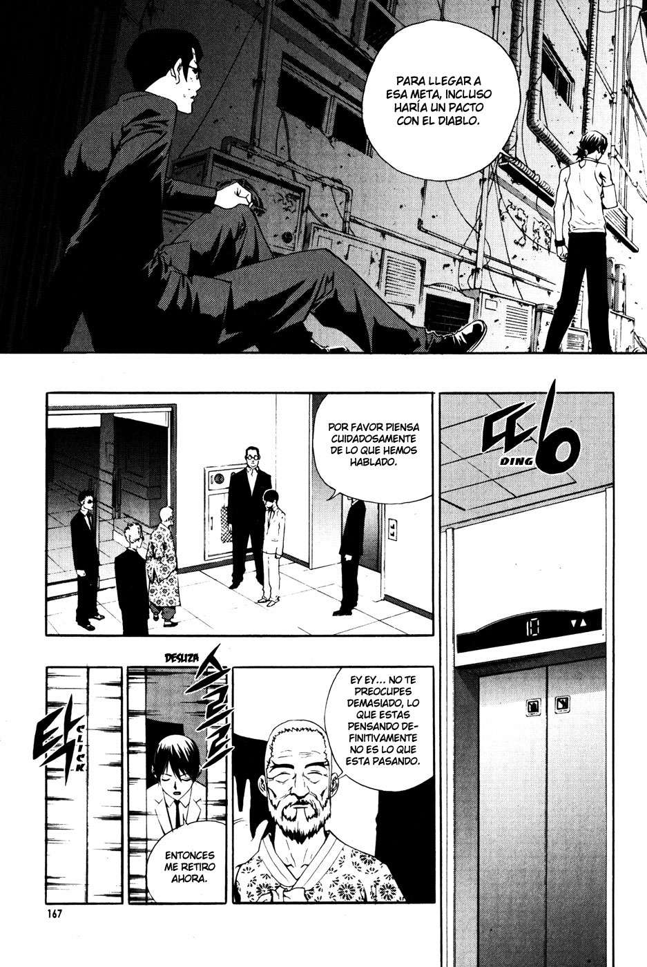 The Breaker Capítulo 36 - Page 21