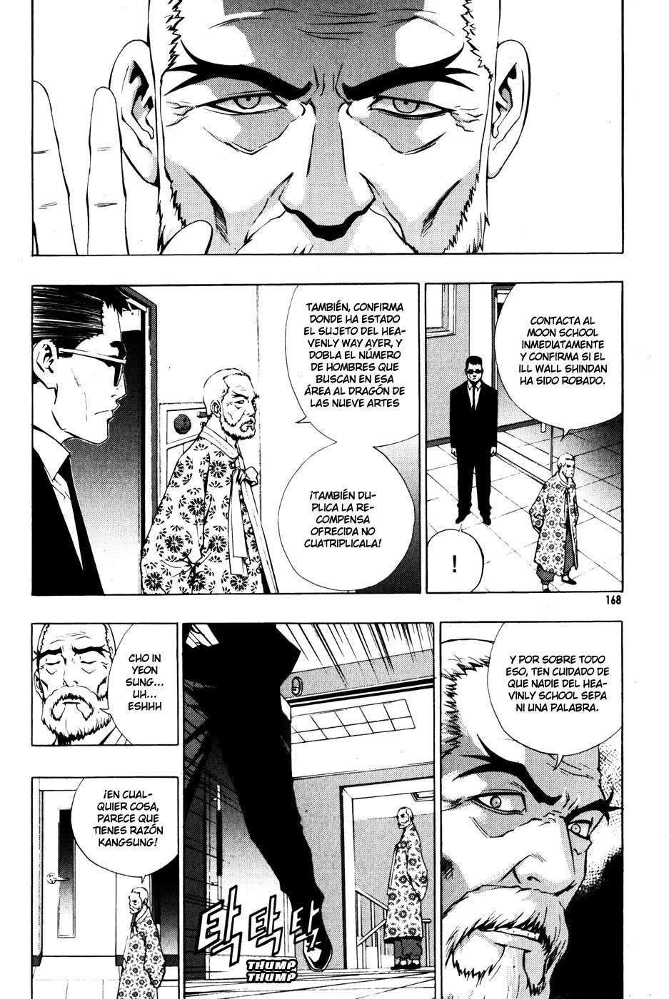 The Breaker Capítulo 36 - Page 22