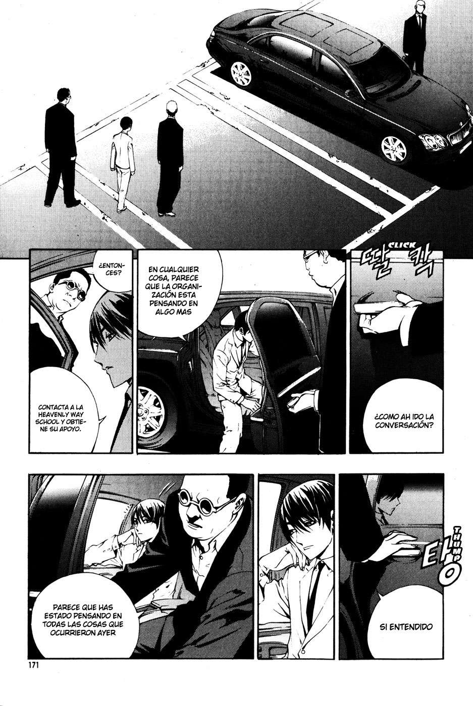 The Breaker Capítulo 36 - Page 25