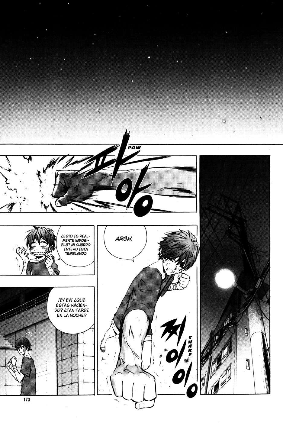 The Breaker Capítulo 36 - Page 27