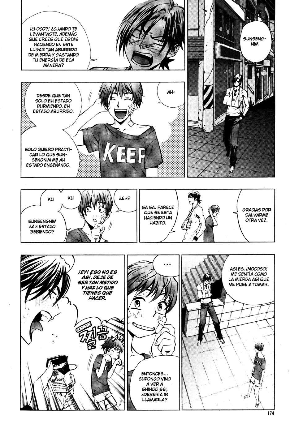 The Breaker Capítulo 36 - Page 28