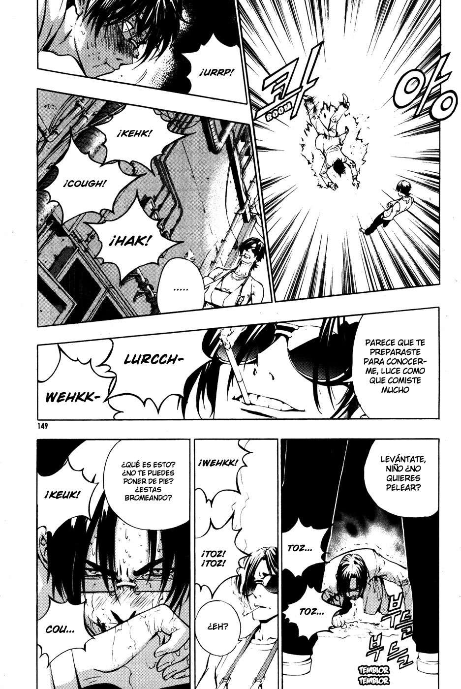 The Breaker Capítulo 36 - Page 3