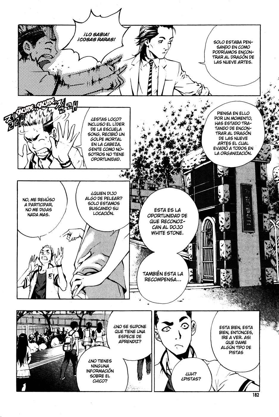 The Breaker Capítulo 36 - Page 36