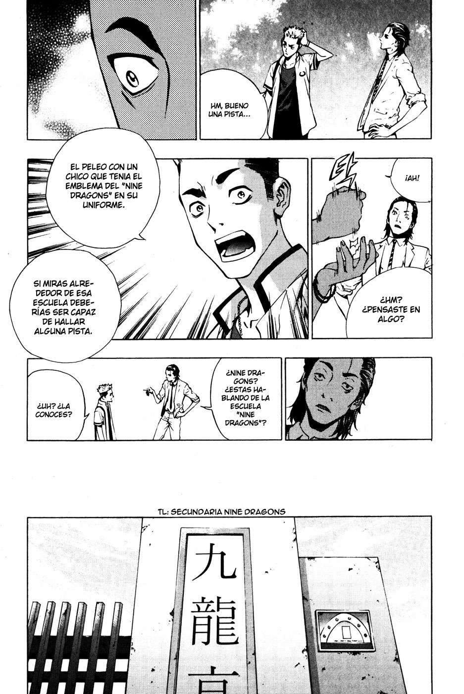 The Breaker Capítulo 36 - Page 37