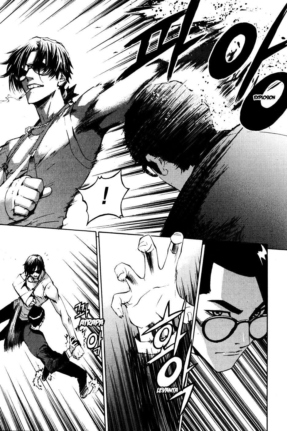 The Breaker Capítulo 36 - Page 7