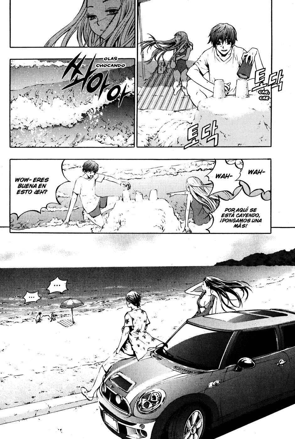 The Breaker Capítulo 37 - Page 10