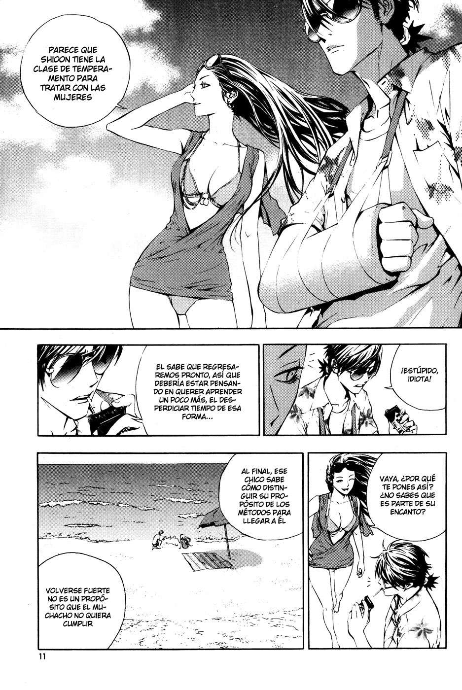 The Breaker Capítulo 37 - Page 11
