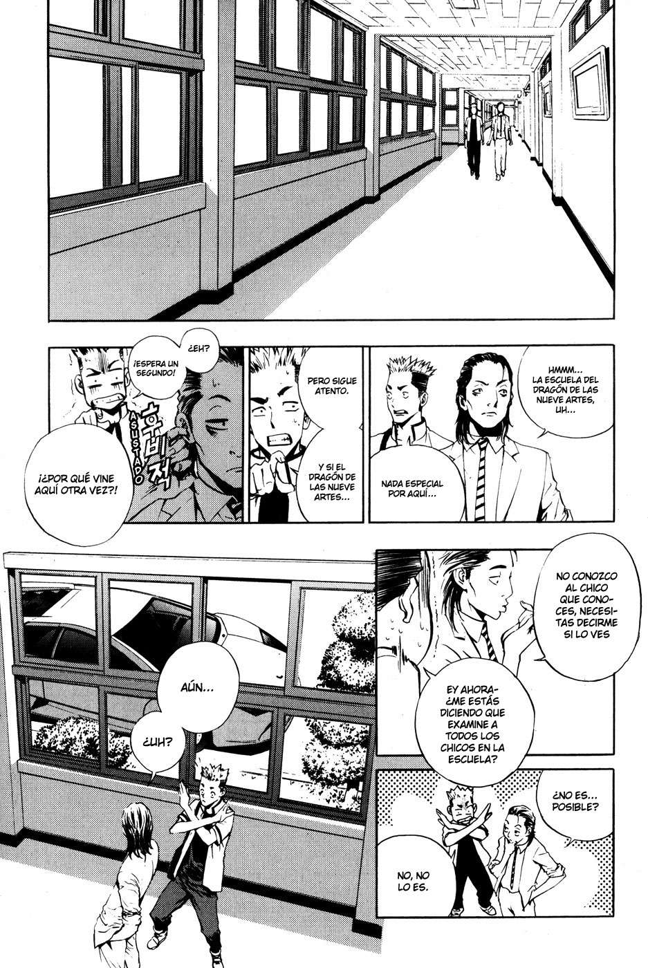The Breaker Capítulo 37 - Page 15