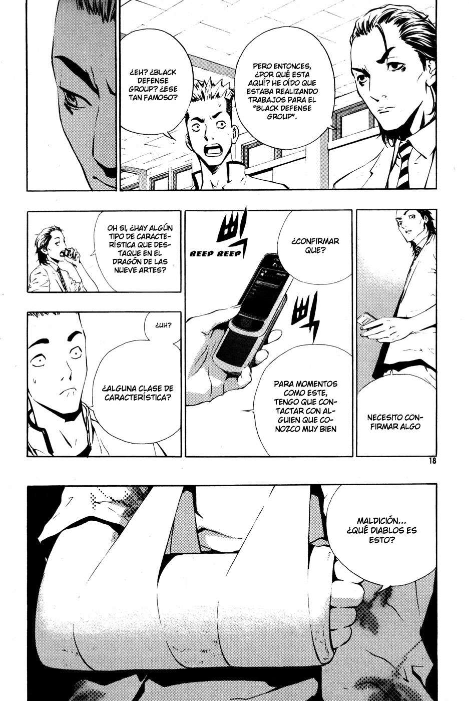 The Breaker Capítulo 37 - Page 18