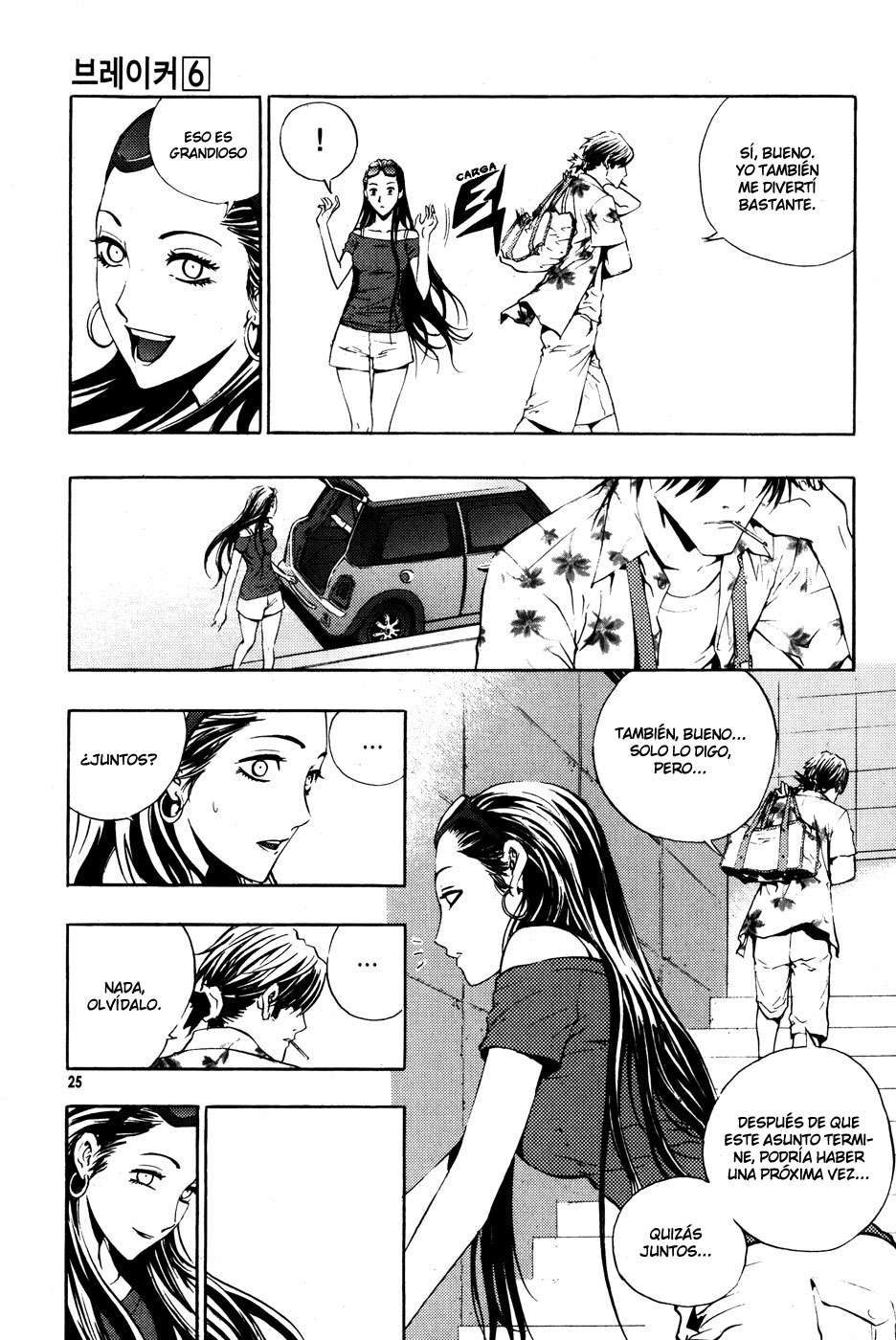 The Breaker Capítulo 37 - Page 25