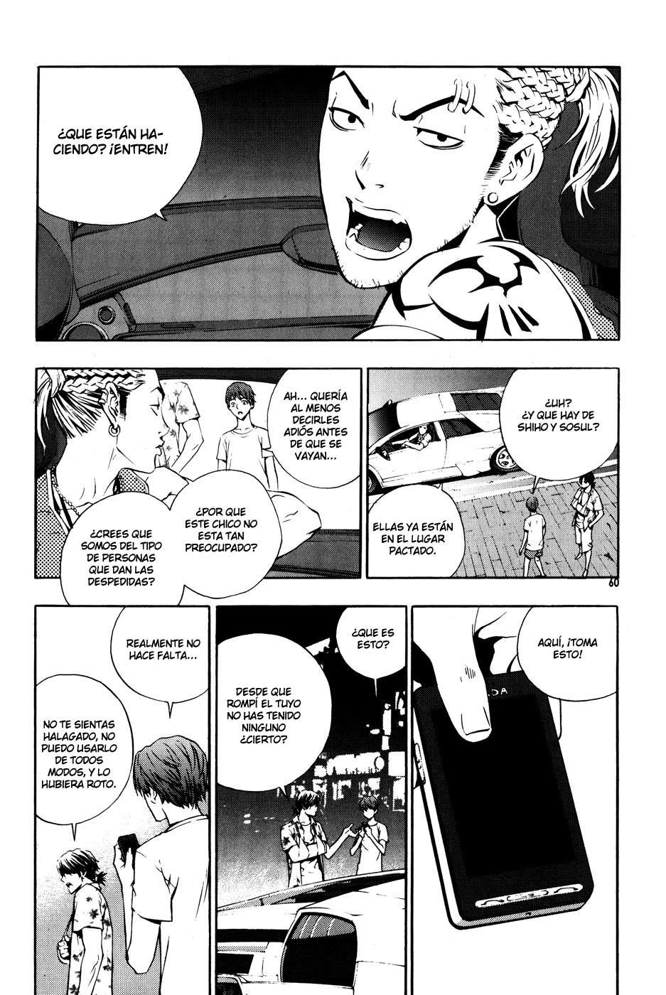 The Breaker Capítulo 39 - Page 13