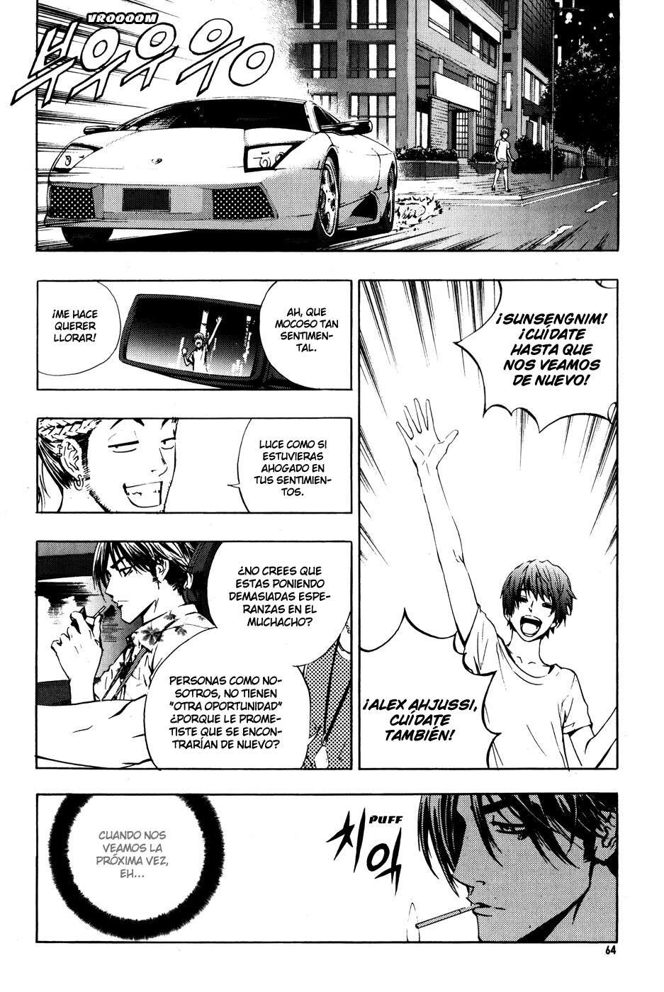 The Breaker Capítulo 39 - Page 17