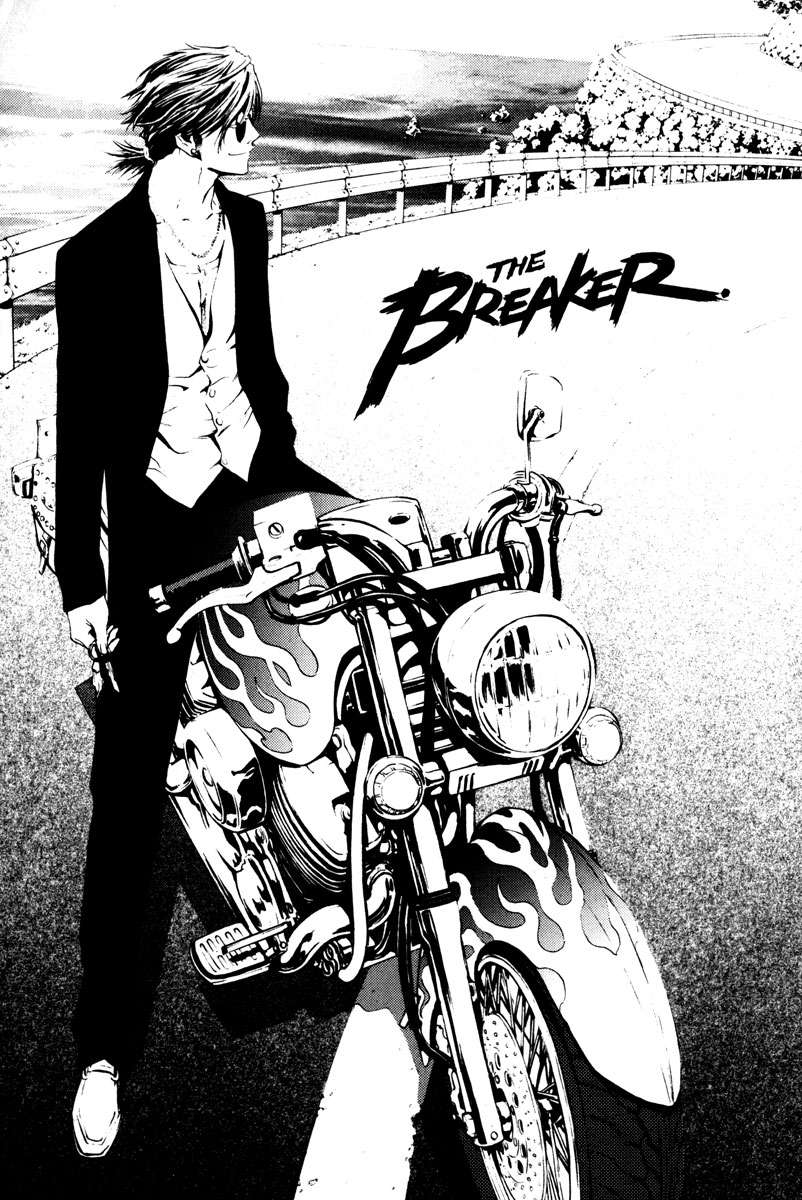 The Breaker Capítulo 4 - Page 1