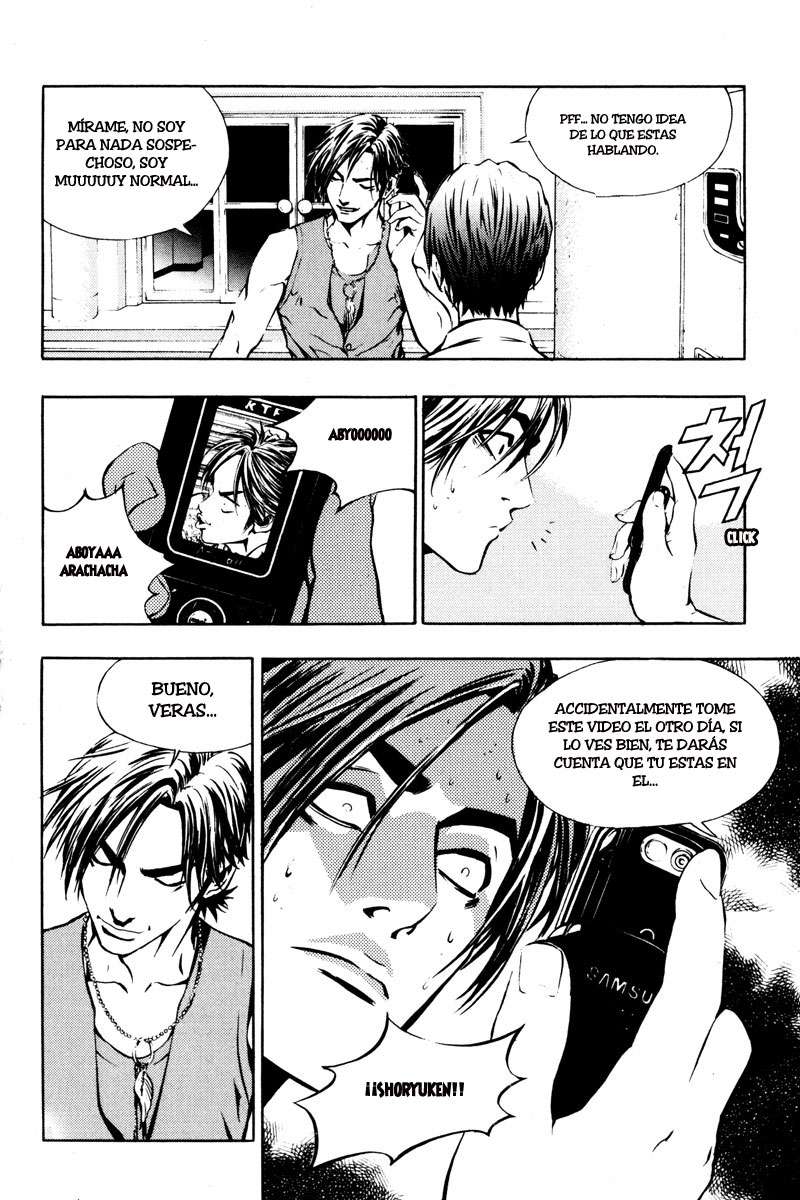 The Breaker Capítulo 4 - Page 12