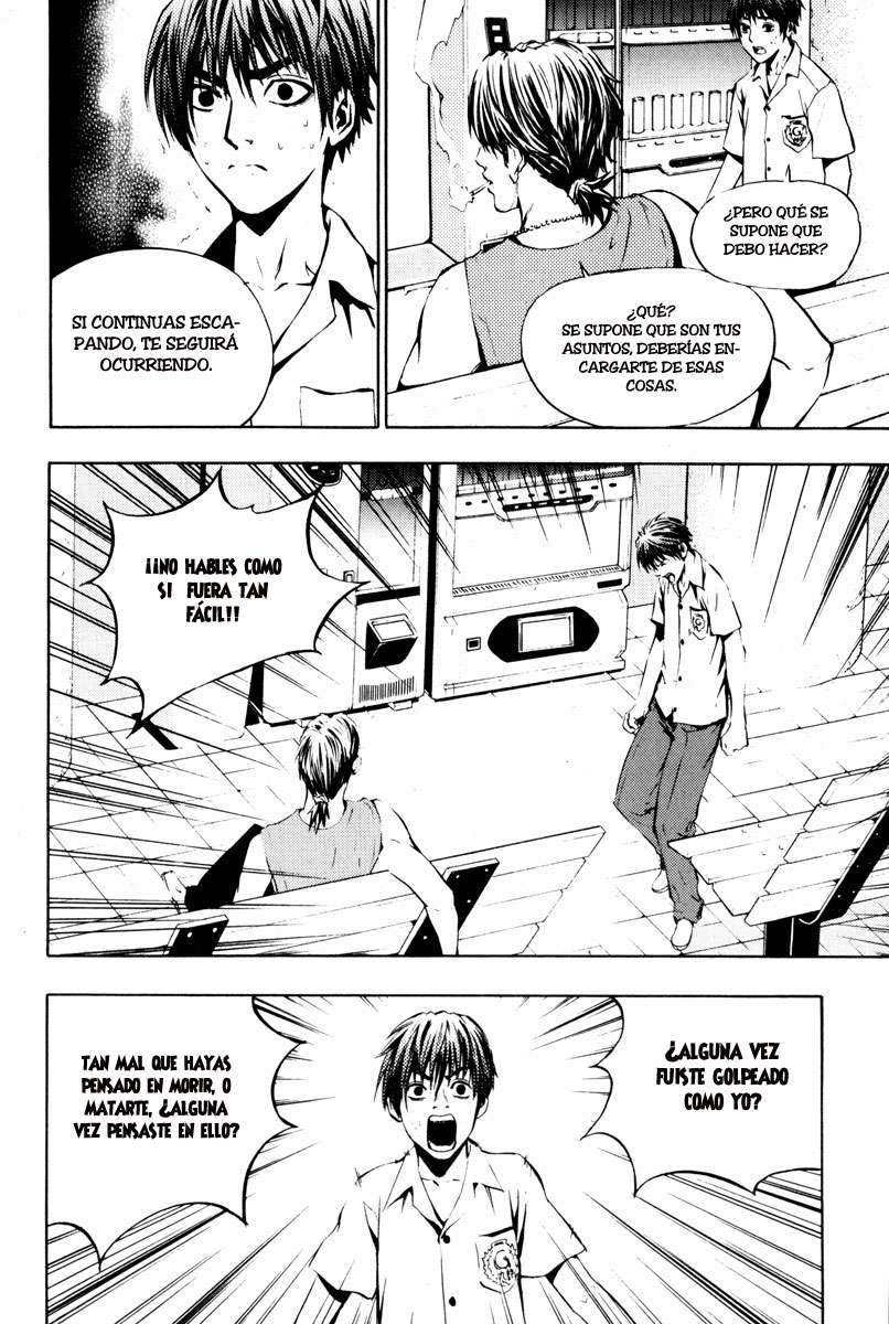 The Breaker Capítulo 4 - Page 16
