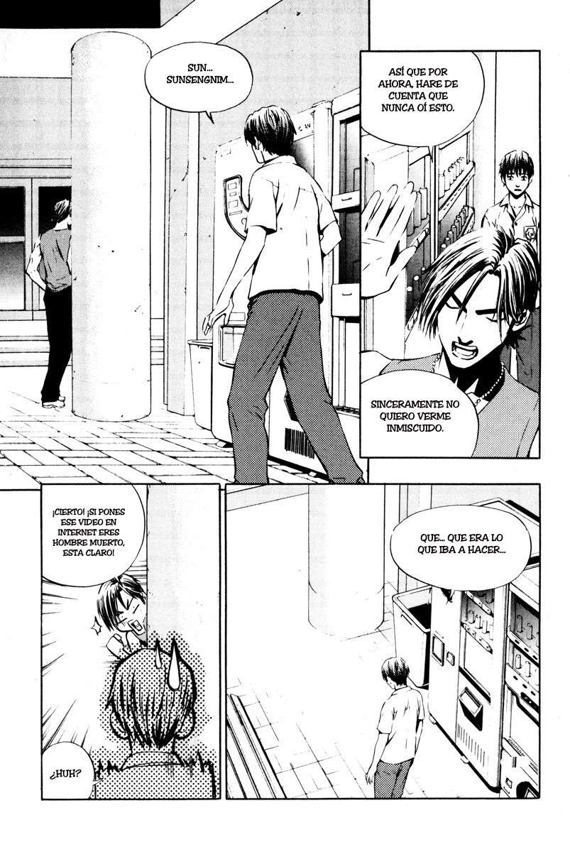 The Breaker Capítulo 4 - Page 19