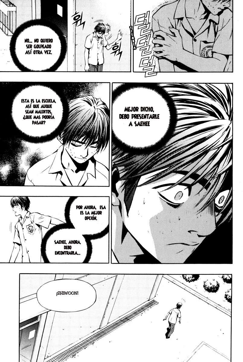 The Breaker Capítulo 4 - Page 21