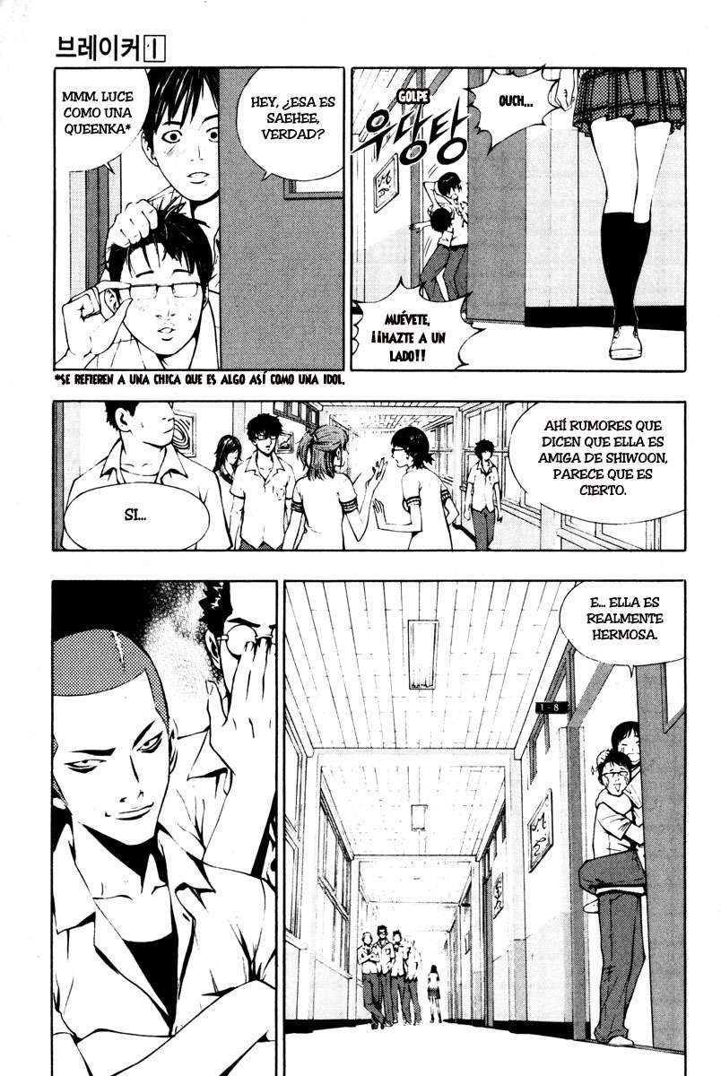 The Breaker Capítulo 4 - Page 3